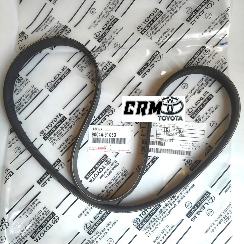 สายพานพัดลม (พัดลม/แวน/วี) Agya, Ayla | 9004A-9106