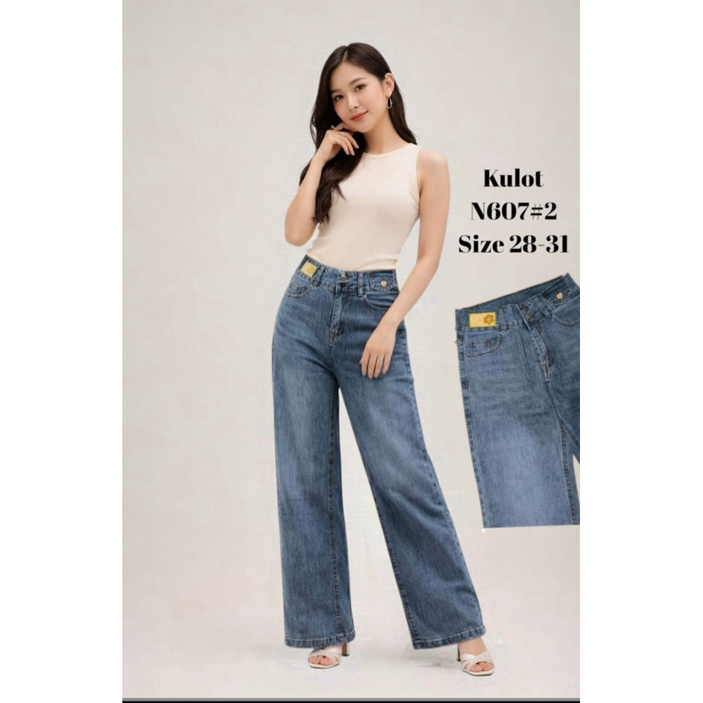 HW Culottes Jeans NB 607 ไซส์ 28-31 (ยืดได้)