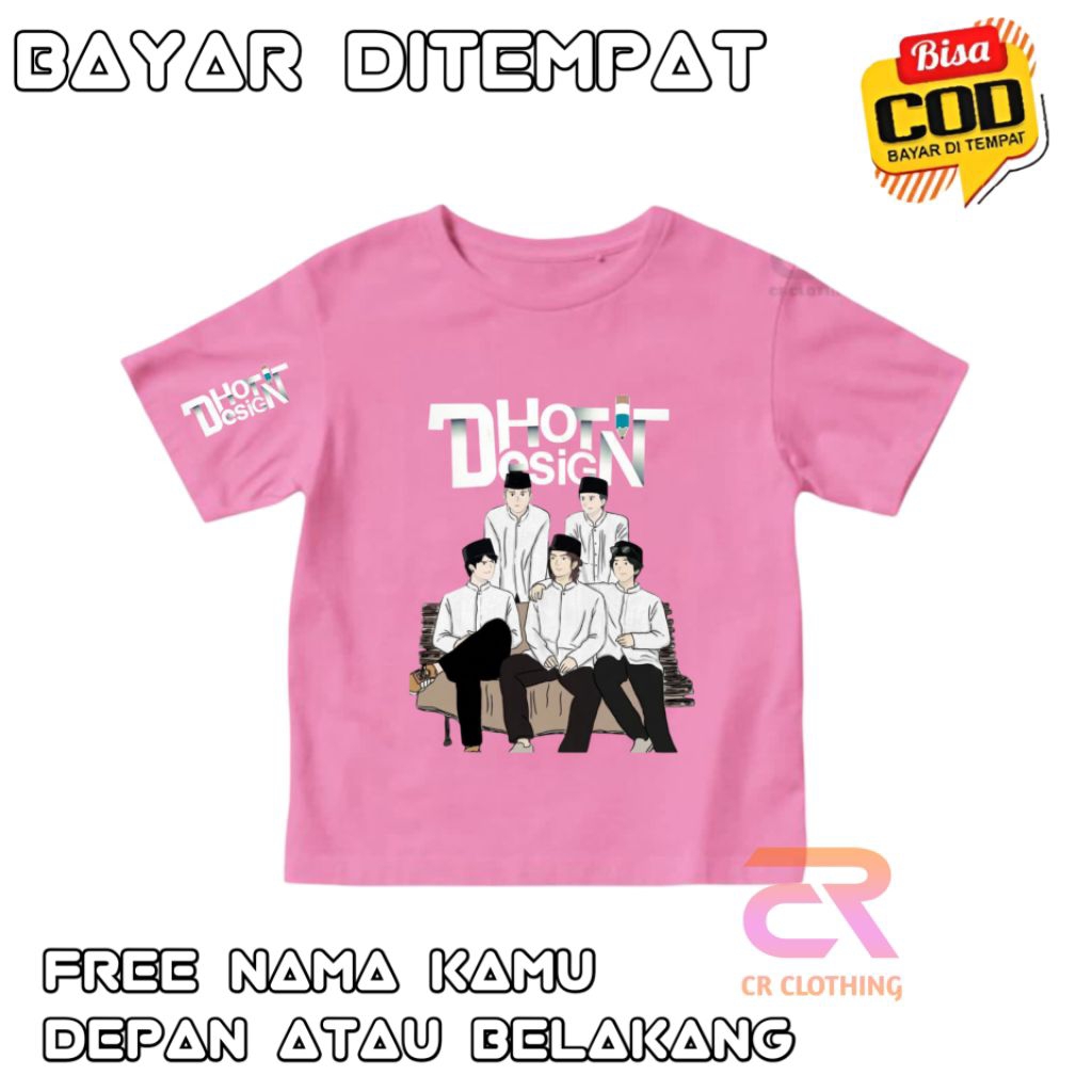เสื้อยืดเด็ก DHOT DESIGN GENK 4G Fasting Month Motif