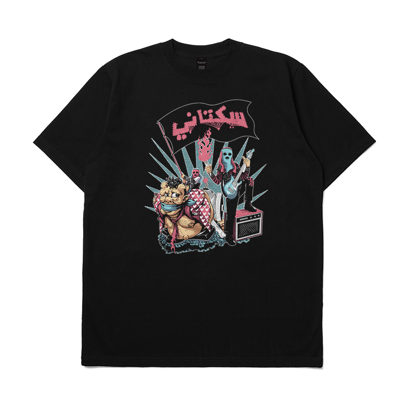 เสื้อยืดวง Sukatani Hellprint United Day 9