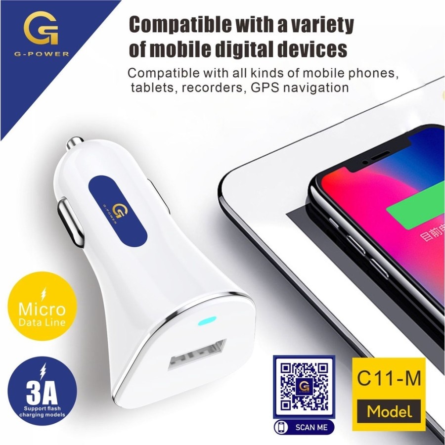 GPower C11 ที่ชาร์จแบตในรถ + สายไมโคร