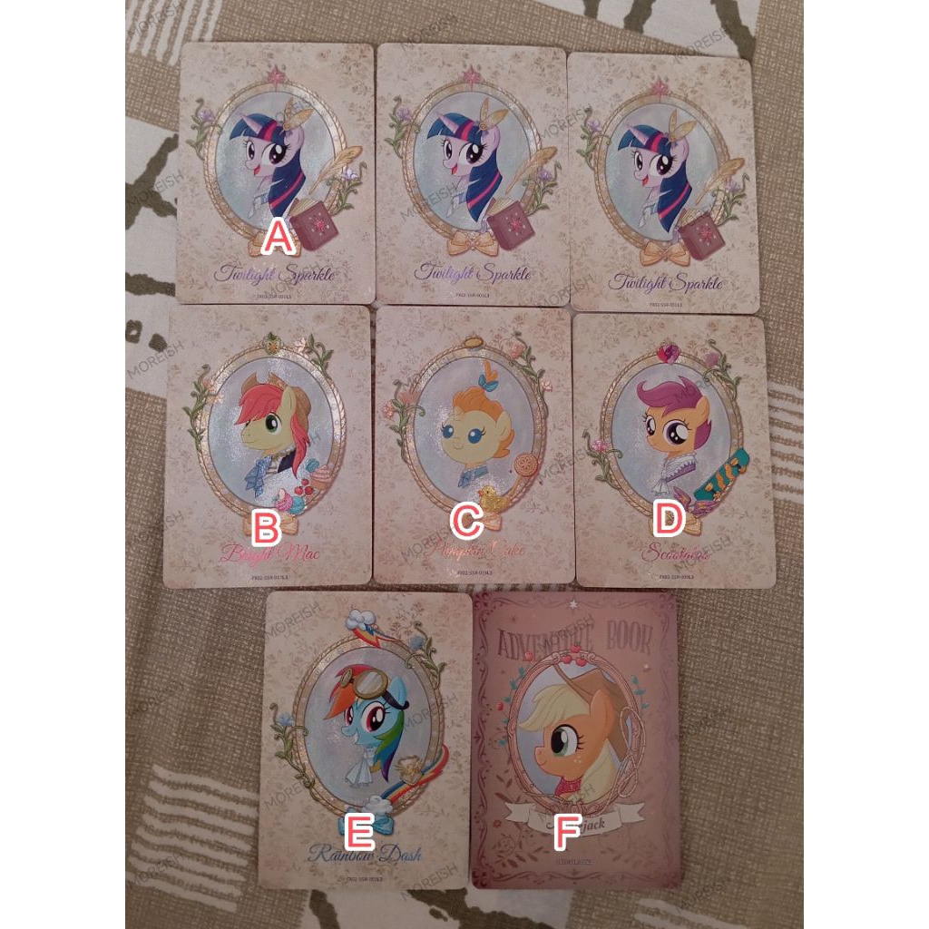 (CHECK DESCRIPTION BEFORE BUYING) ADVENTURE 1 & ADVENTURE 2 (SSR) MY LITTLE PONY KAYOU MLP COLLECTIB