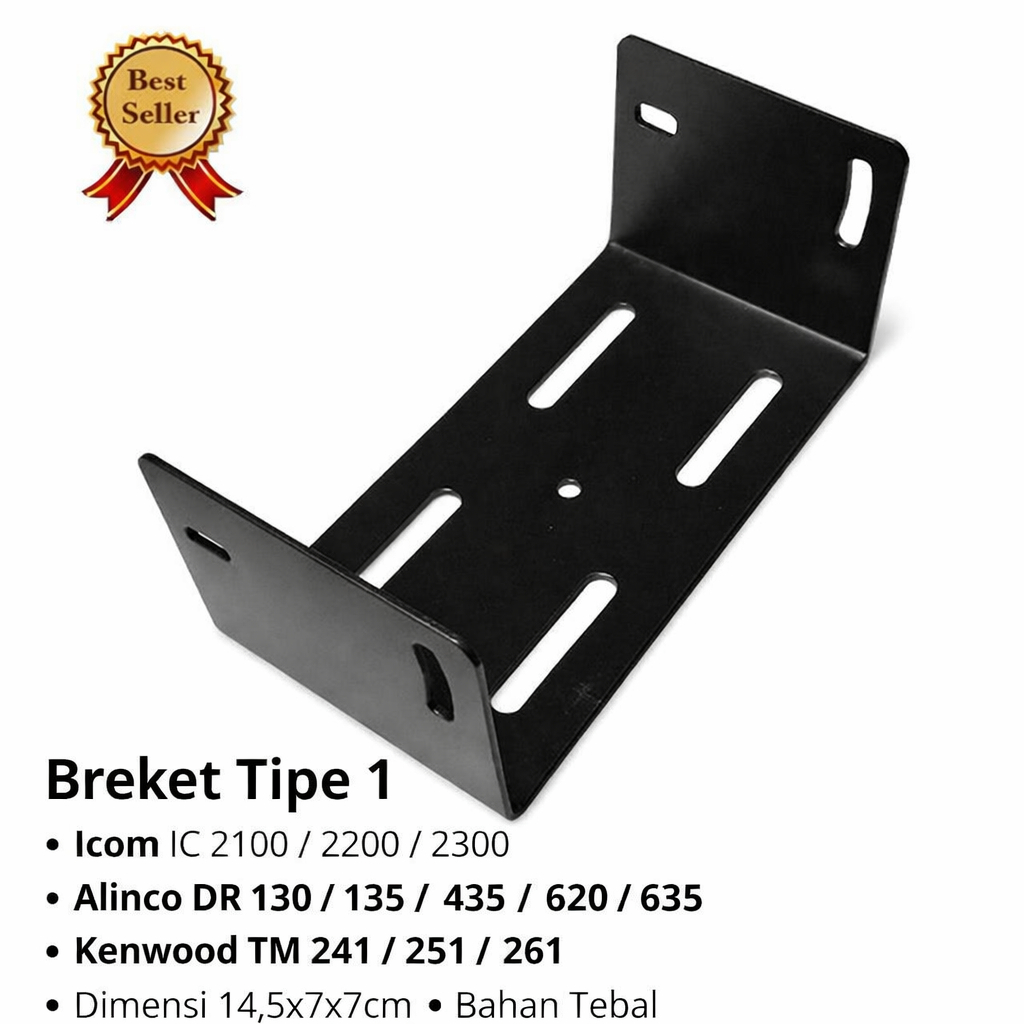 ขายึดวิทยุ RIG ICOM IC2100 IC2200 IC2300 TYPE 1