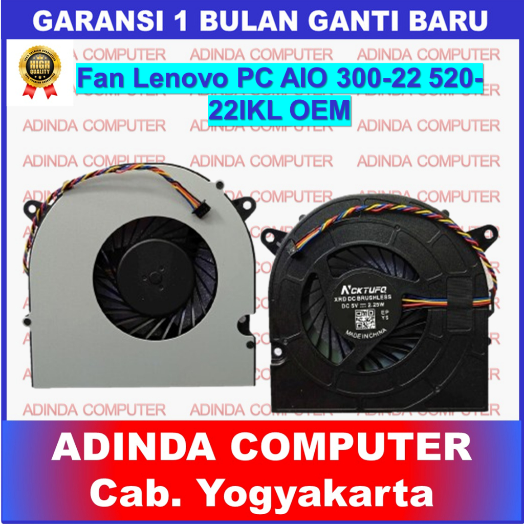 Lenovo PC AIO 300-22 510-23AS 22ACL 23ACL พัดลม OEM