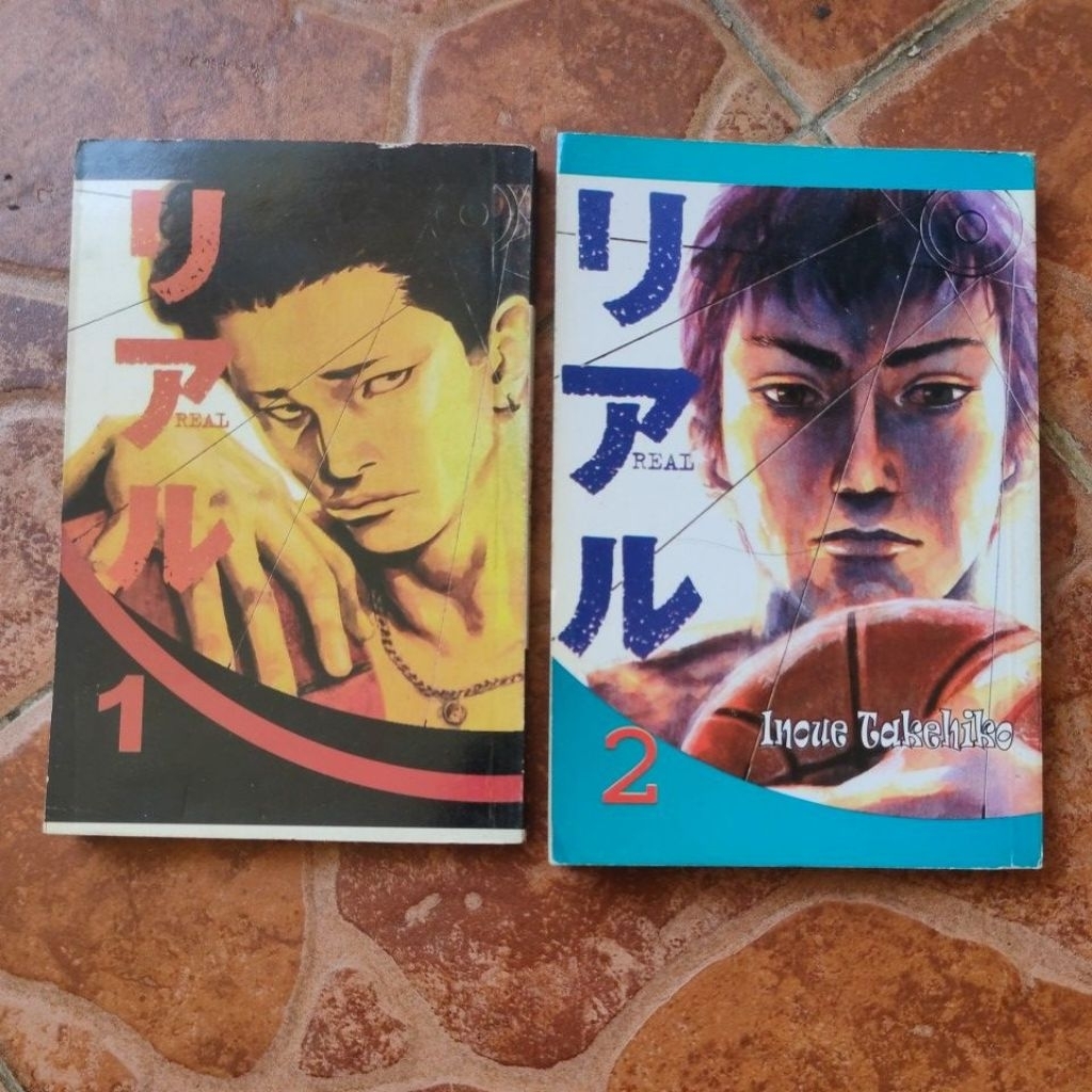 COMIC "REAL" NUMBER: 1 & 2 เชื่อมต่อโดย: INOUE TAKEHIKO