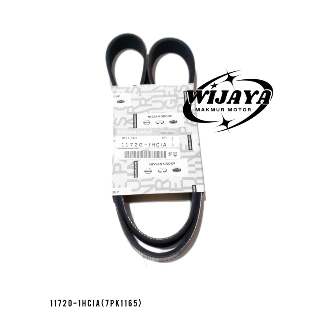 เข็มขัดพัดลม VAN BELT DATSUN GO NISSAN MARCH 7PK1165