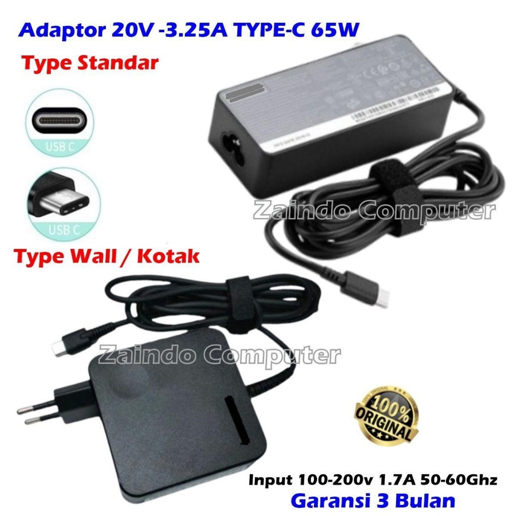LENOVOO ADAPTER TYPE USB C 20V 3.25A 65W T480 T480S T580 T580S T490 T490S T590 T495S E480 E485 E495 