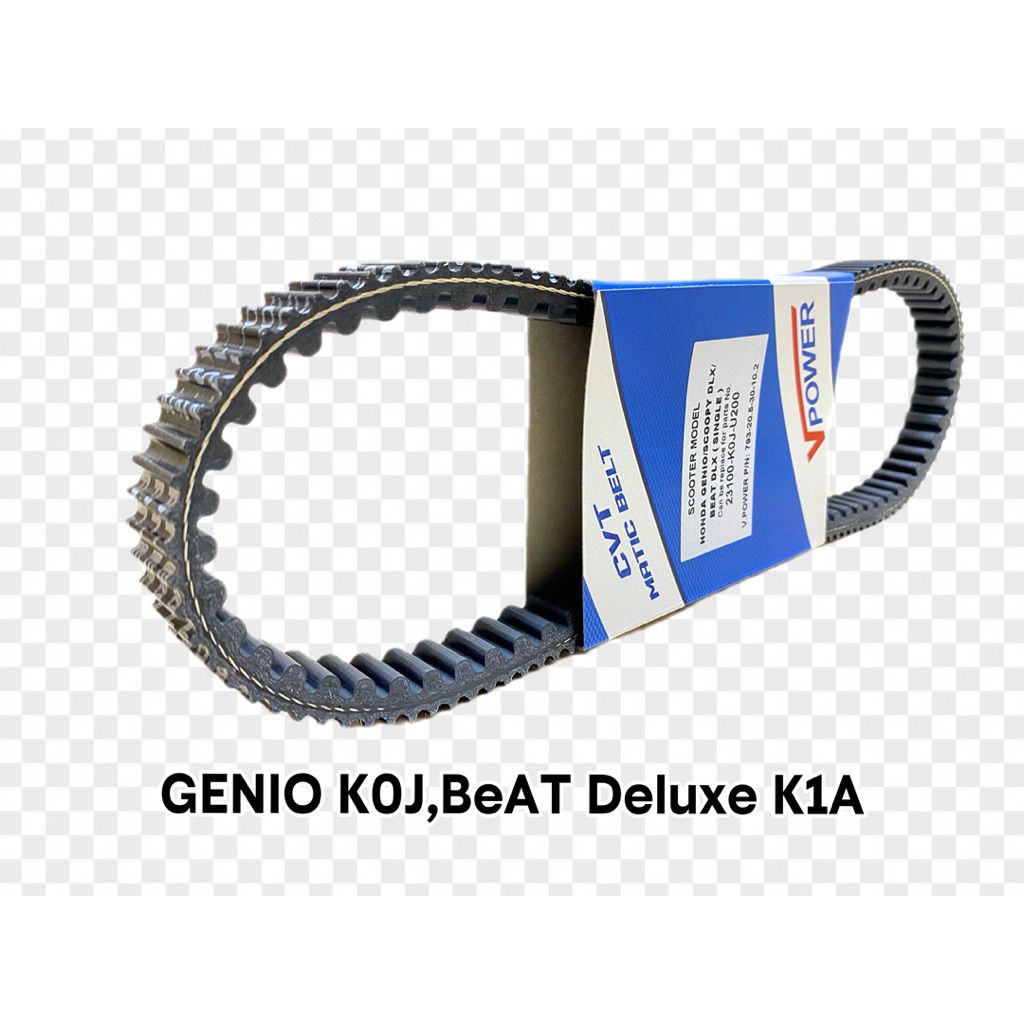 VPOWER Vanbelt Genio K0J, BeAT Deluxe K1A ของแท้