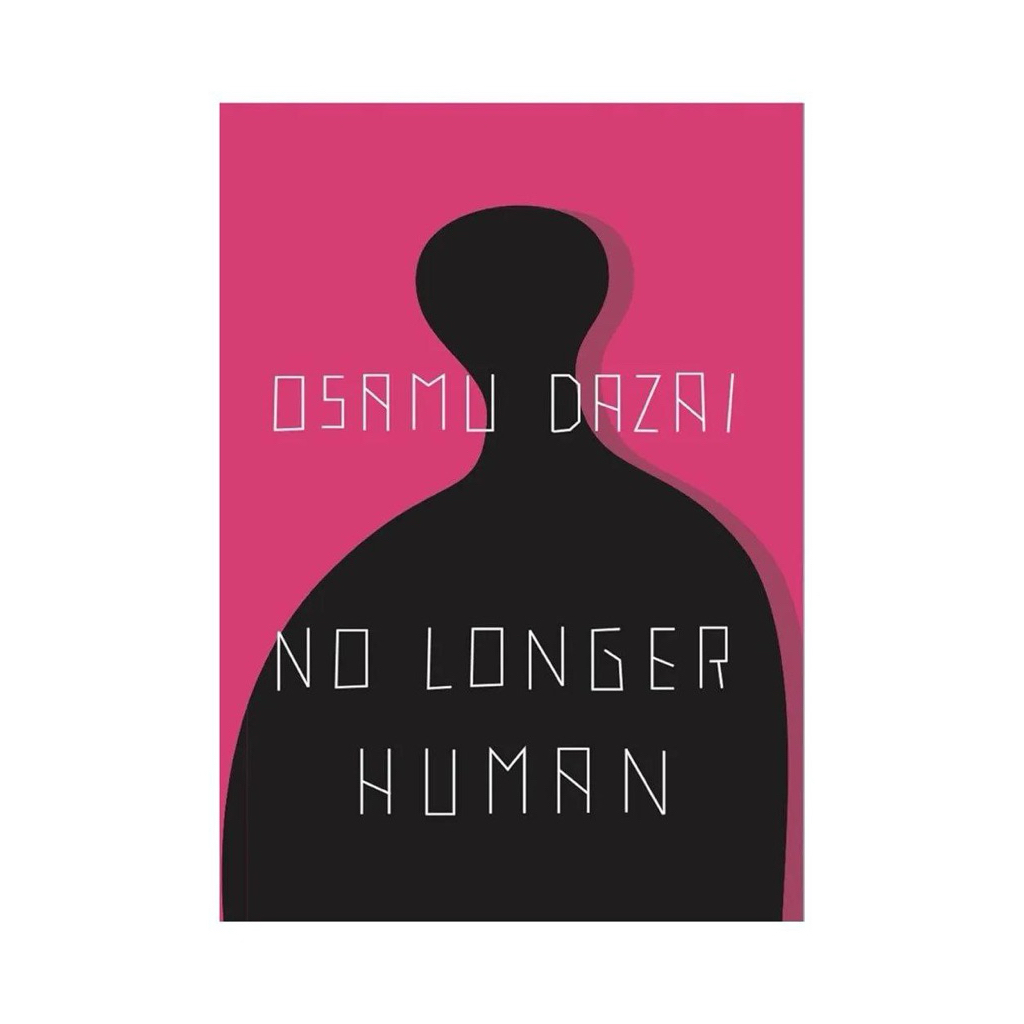 OSAMU DAZAI ของมนุษย์ที่ยาวขึ้น