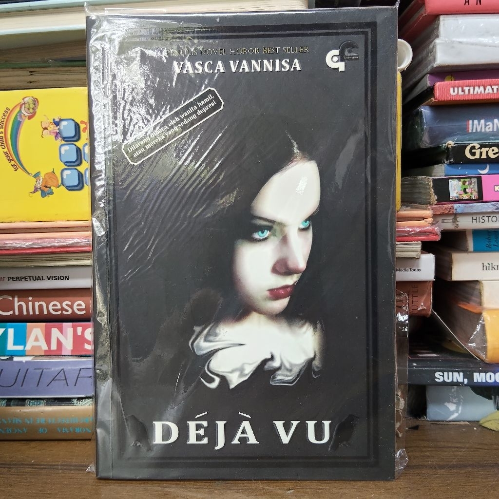 หนังสือต้นฉบับ • นวนิยายสยองขวัญ Deja Vu / VASCA VANISA