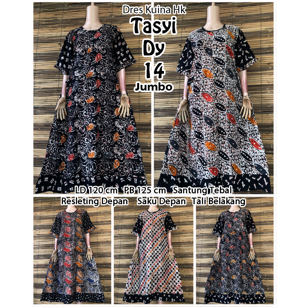 [SERIES OF 5 ชิ้น] KUINA TASYI JUMBO DRESS