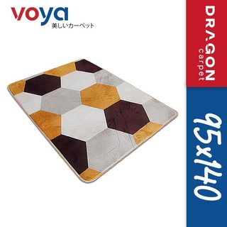 Voya - Karpet Dragon 95x140 | Karpet Busa Polyester Malaysia | Anti Slip