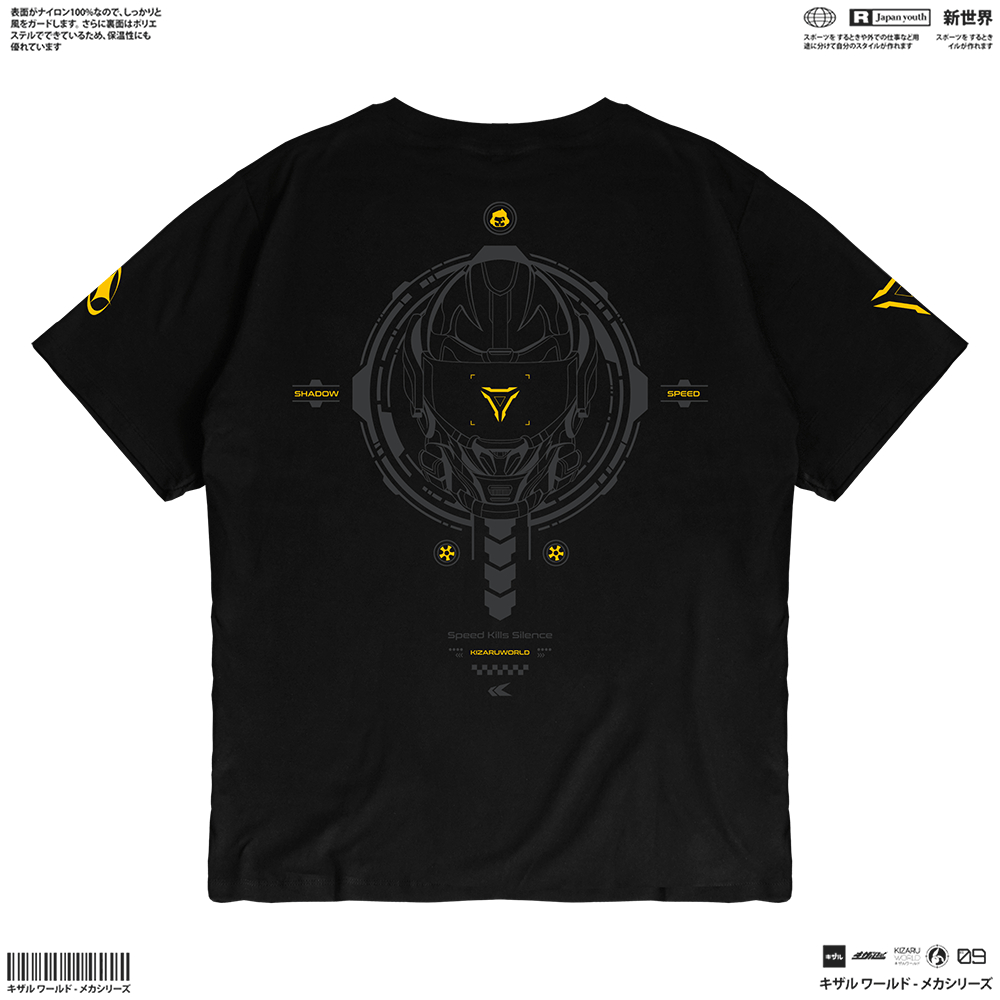 KIZARU เสื้อยืด Origin SHADOW SPEED