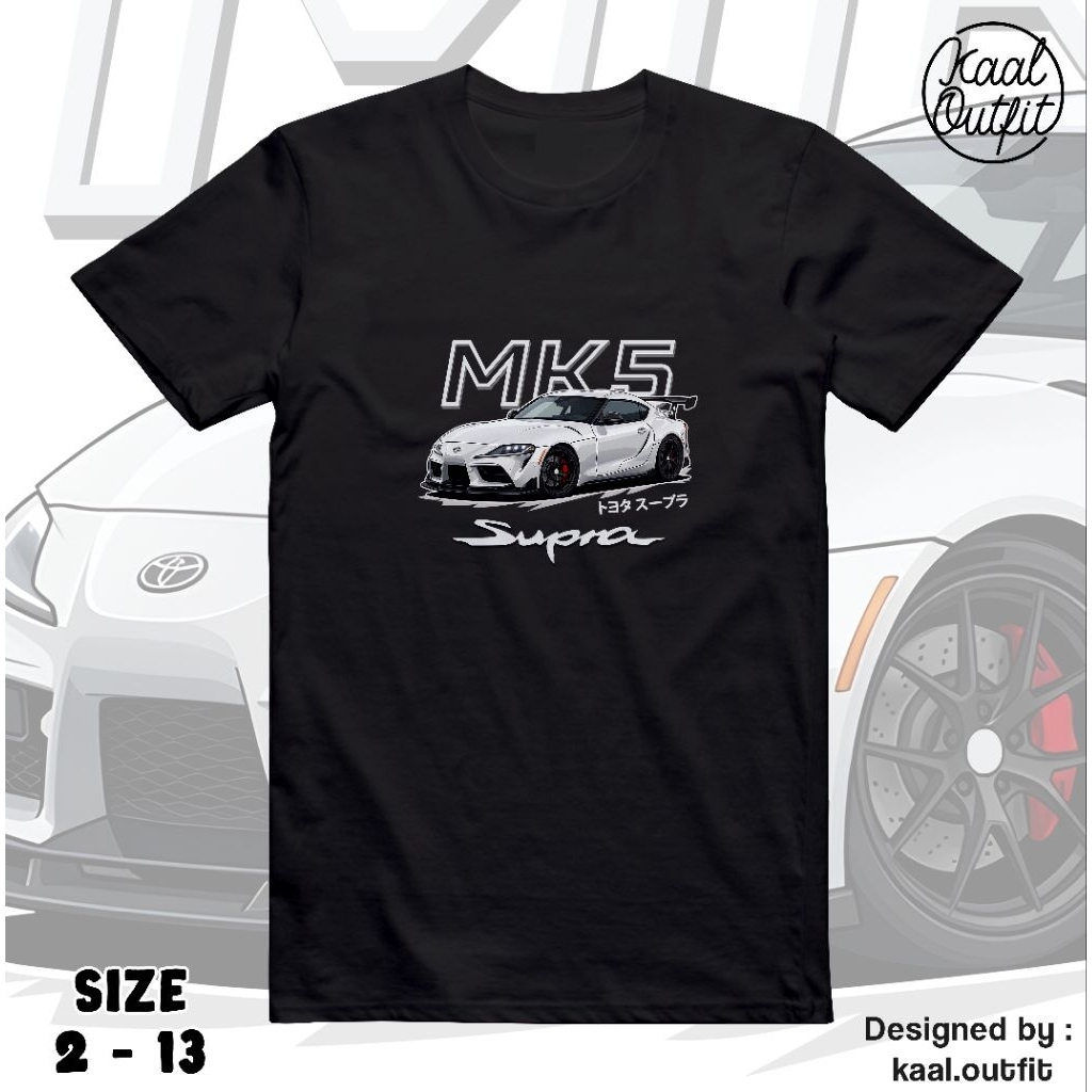 เสื้อยืดเด็ก Toyota Supra MK5