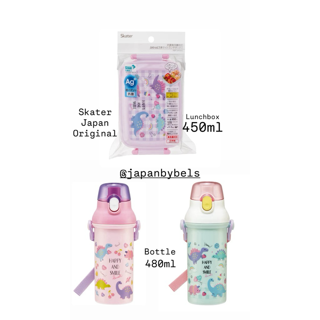 SKATER Girl Dinosaur Dino Dinosaur Bottle & luncbox