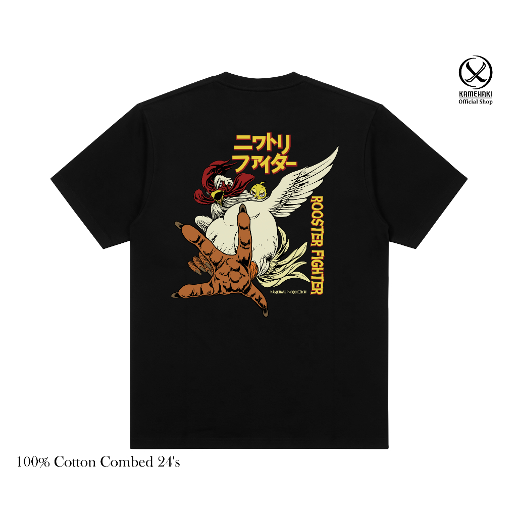 KATUN KAMEHAKI Anime Rooster Fighter เสื้อยืด (Niwatori Fighter) เสื้อยืด Unisex ผ้าฝ้ายหวี 24s Prem