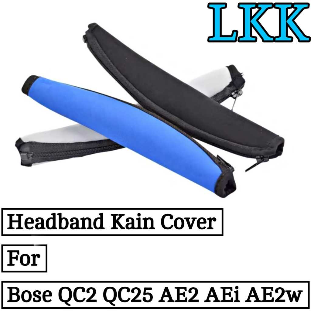 ผ้าคลุมแถบคาดศีรษะผ้า Bose QC25 - Bose QuietComfort 25