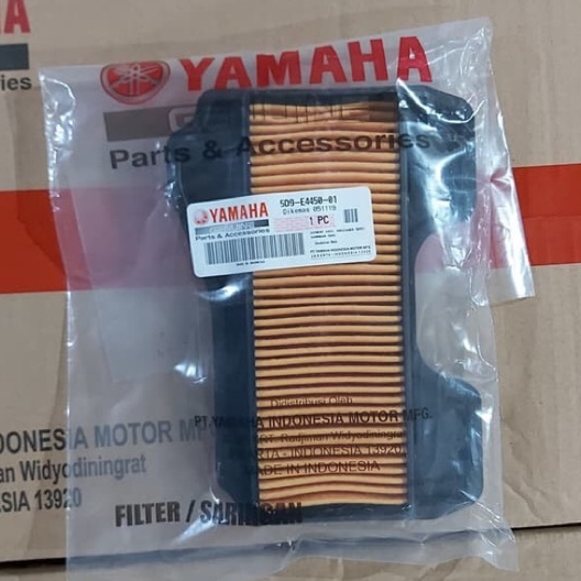 กรองอากาศ Yamaha Vega ZR ORIGINAL YAMAHA 5D9-E4450-01