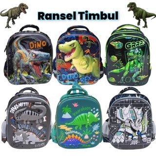 NBL Kharisma - Tas Ransel Anak Laki Laki Motif Timbul - Sekolah PG/PAUD/TK/SD
