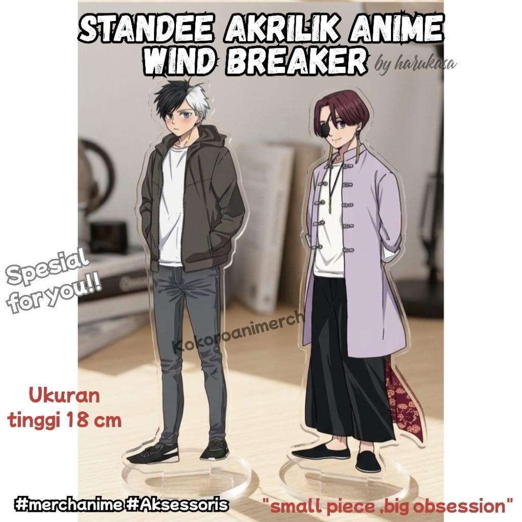 Anime Acrylic Standee Wind Breaker / Wind Breaker Fanmerch อะคริลิค