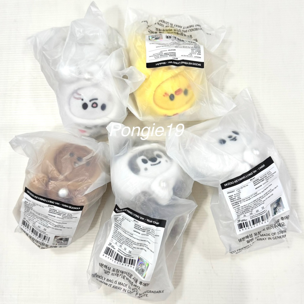 SKZOO KEYRING LYING VER / STRAY KIDS PLUSH / SKZ / WOLF CHAN / LEE BIT / DWAEKKI / JINIRET / HAN QUO
