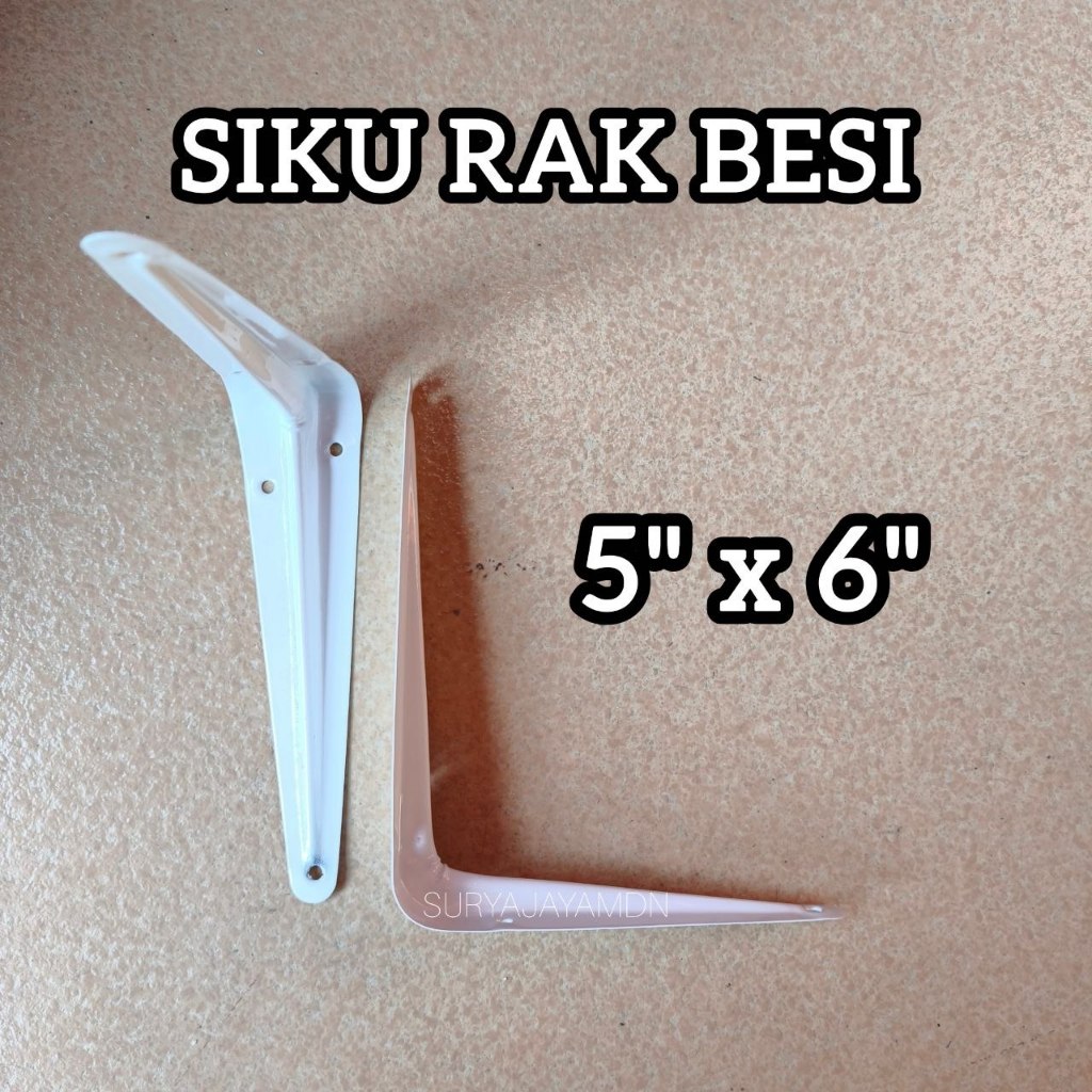 SIKU [1 ชิ้น] 5" X 6" IRON RACK ELbow / 5" X 6" THICK WALL ELbow / SOKONG IRON RACK