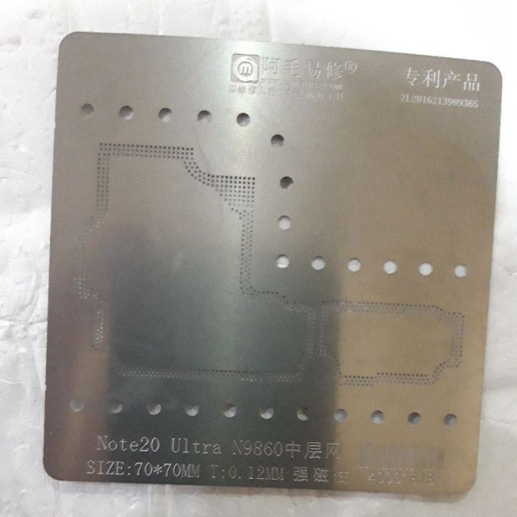 SAMSUNG NOTE 20 ULTRA / N9860 BGA PLATE