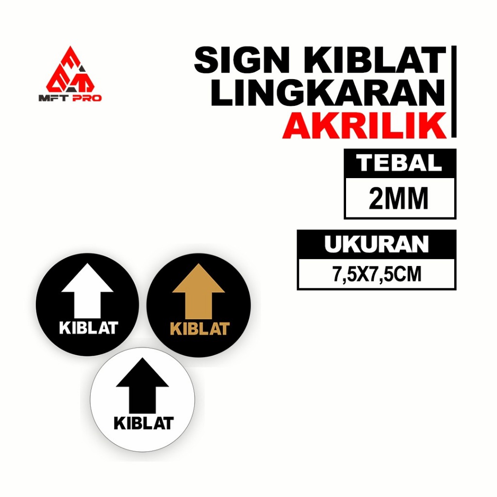 MFT Pro Sign อะคริลิควงกลมป้าย Qibla - อะคริลิควงกลม Qibla Sign - อะคริลิค Qibla ทิศทาง Indicator