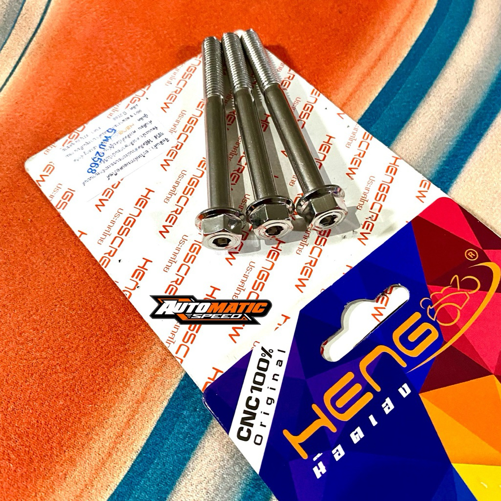 M8 x 80 BOLT 12 THREAD 8CM LENGTH STAINLESS 2 HENG KEYS