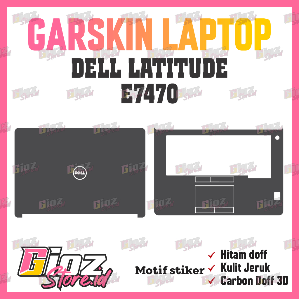 แล็ปท็อป Dell E7470 Garskin