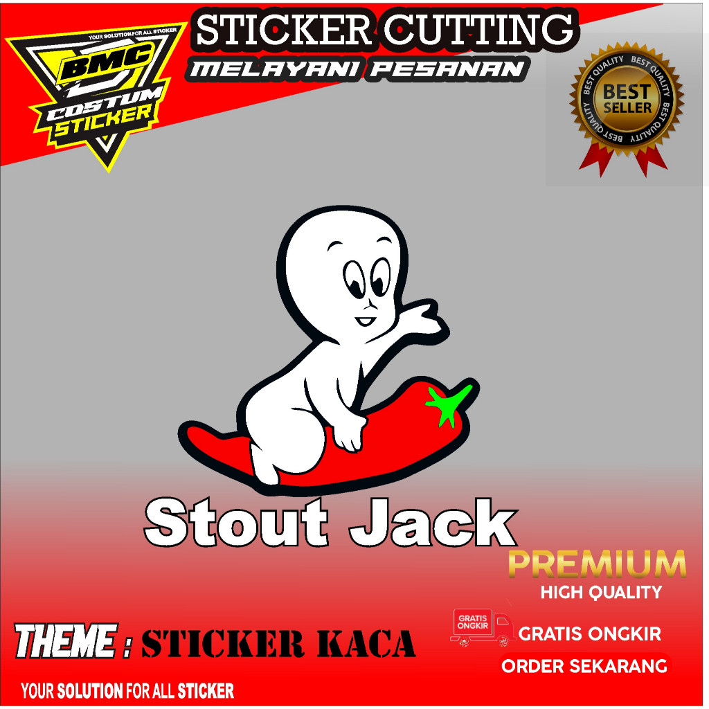 Bmc สติ๊กเกอร์สติ๊กเกอร์ตัดรถยนต์และรถบรรทุกออกแบบ caper stout jack