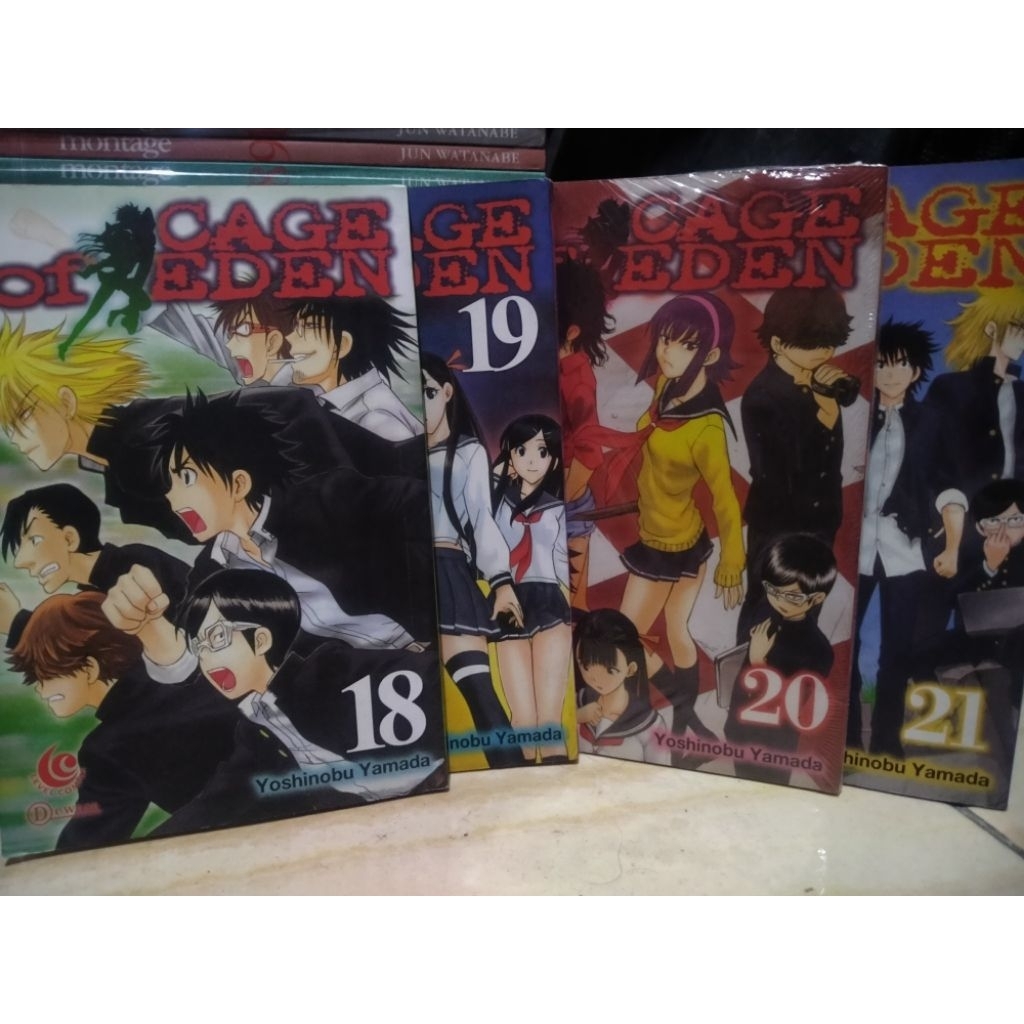 กรง Eden Comic 4 Pack 18-21 สําเร็จรูป