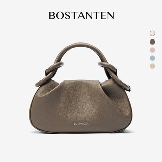 [Veneta Bag] BOSTANTEN Women Hand Bag Tas Selempang 2026 Wanita Hand Bag Sling Bag Multifungsi 3 in 1 Modis Elegan Warna Solid
