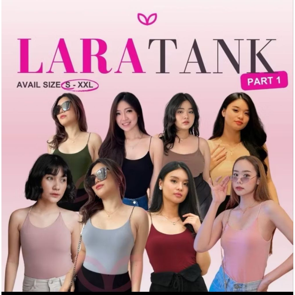 เสื้อกล้าม Lara เสื้อกล้าม lara มือสอง เสื้อกล้าม pluffys ผู้หญิง