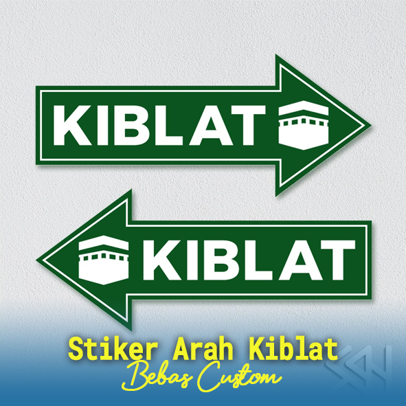 สติ๊กเกอร์ทิศทาง Qibla, สติ๊กเกอร์ทิศทาง Qibla, สติ๊กเกอร์ Quantac กันน้ํา, สติ๊กเกอร์ทิศทาง Qibla ข