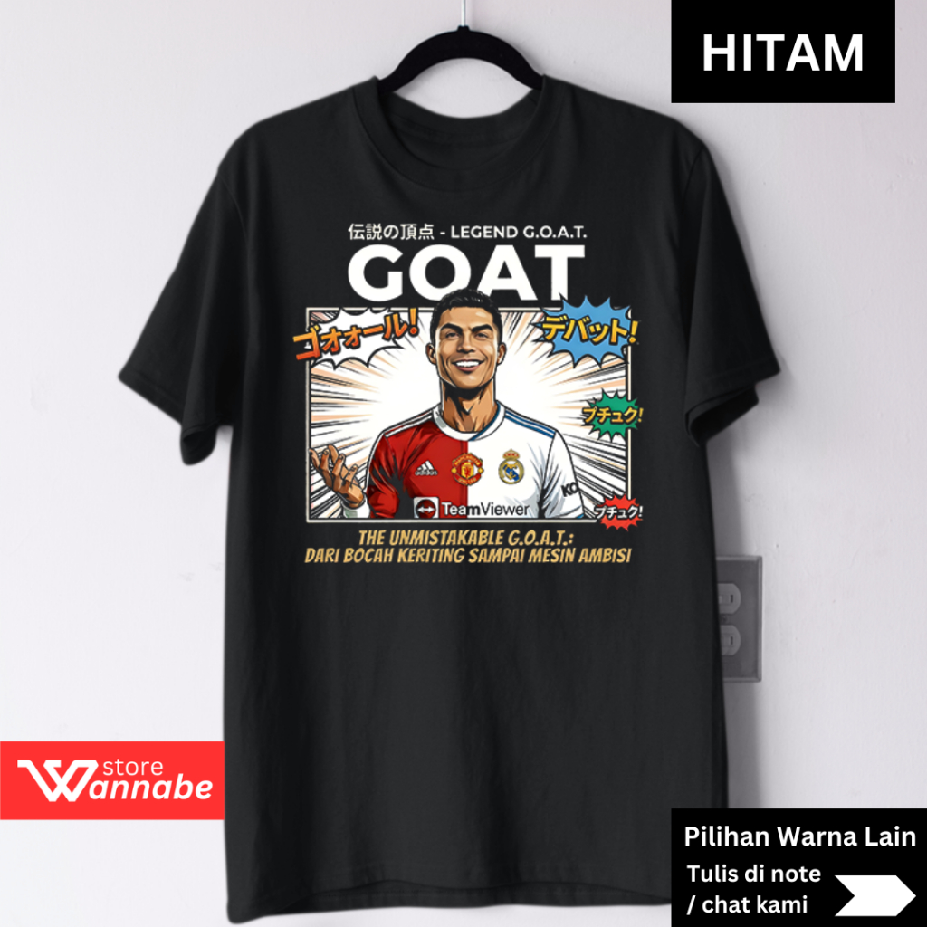 KATUN Ronaldo CR7 GOAT Legend Football T-Shirt – Design: Zero to GAP - Premium DTF Screen Printing, 