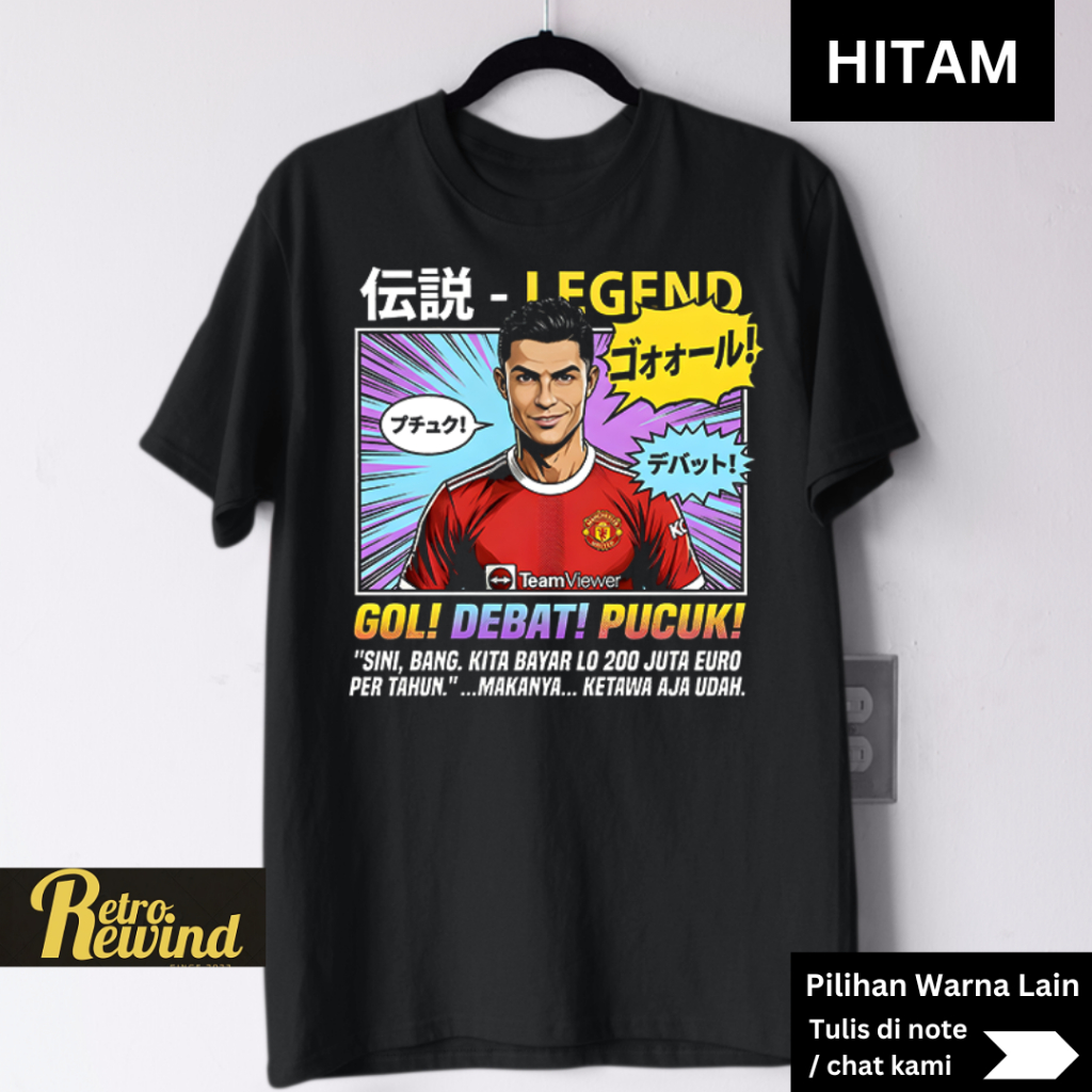 KATUN LAST DANCE AT THE THEATRRE CR 7 Cristiano Ronaldo Football Shirt – เสื้อฟุตบอลอนิเมะญี่ปุ่น – 