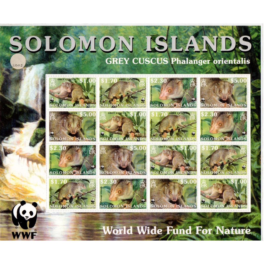 WWF 126 แสตมป์ธีม Solomon Island