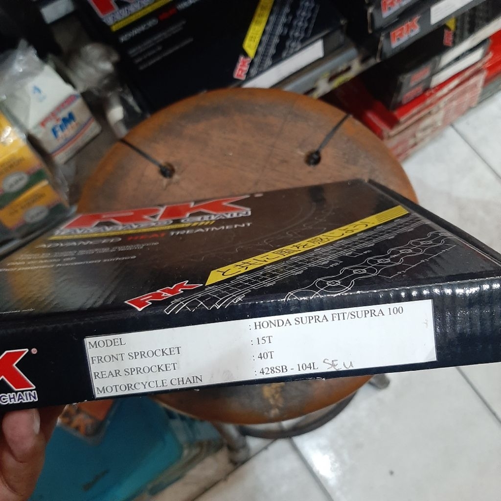 ชุดเกียร์ RK SUPRA 110 ทรง supra