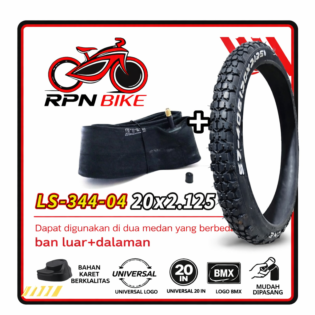 ยางนอก BMX Bike 20x2.125 / ยางจักรยาน 20 x 2.125 luckystone