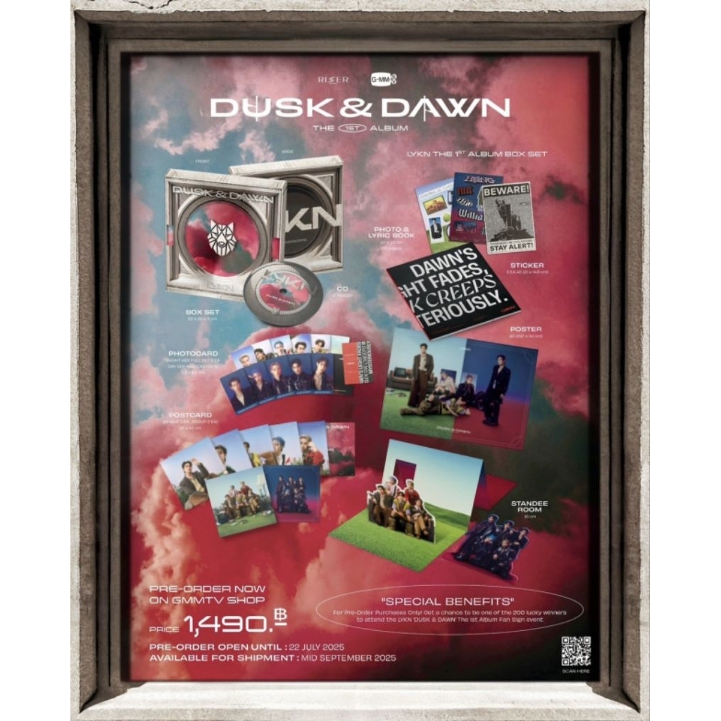 อัลบั้มสินค้าอย่างเป็นทางการ LYKN DUSK และ DAWN