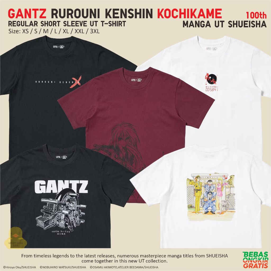 UNIQLO มังงะ Shueisha UT มังงะ Rurouni Kenshin Gantz KochiKame Kurono Battosai Tokyo Beat Gaants