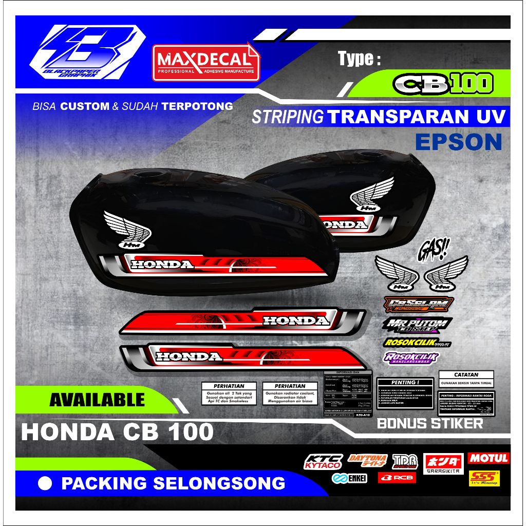 [YT 028B] แถบ UV แบบใสสําหรับ CB 100 Maxdecal Premium Minimalist Tank
