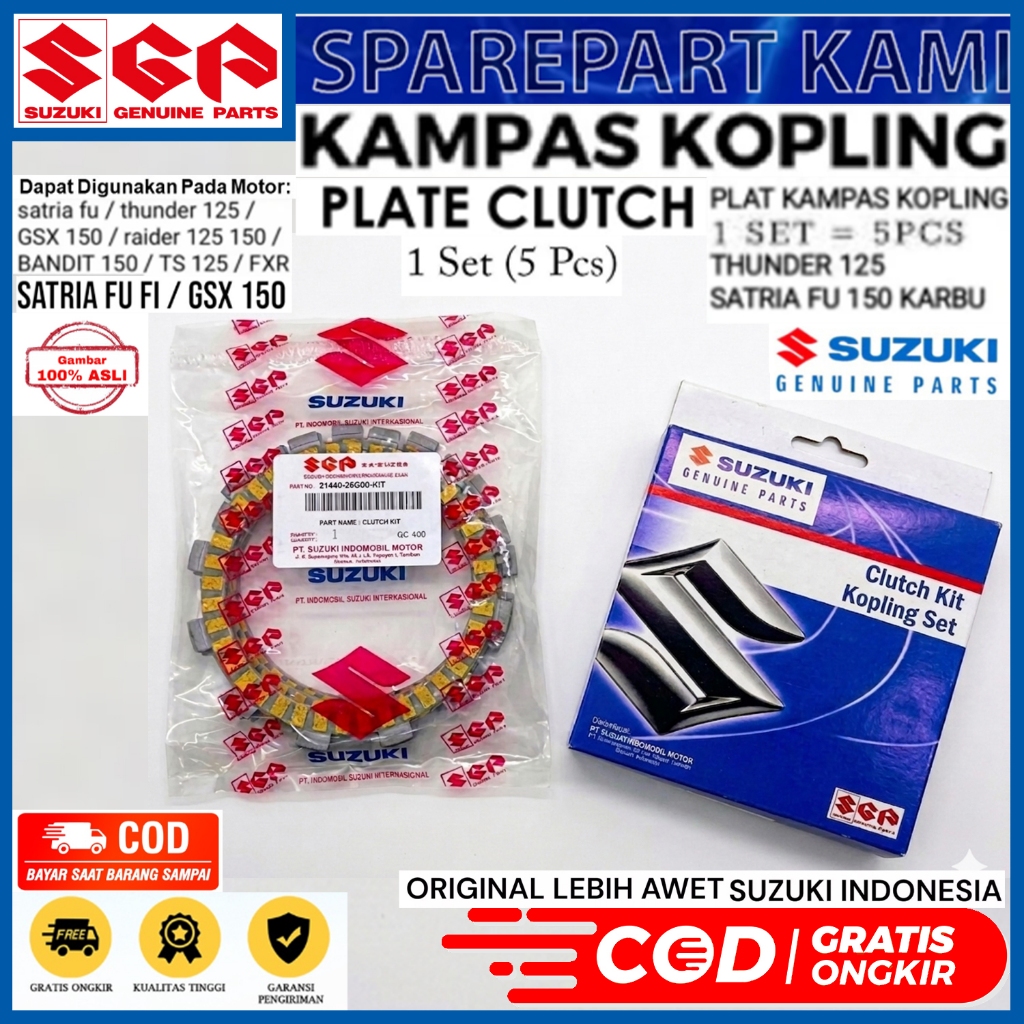 จานคลัทช์/ RACING CLUTCH PLATE SATRIA FU 150 คาร์บอน INJECTION ใหม่ OLD GSX 150 THUNDER 125 RAIDER 125 150 BANDIT 150 TS 125 FXR SGP 21440-25G00-KIT