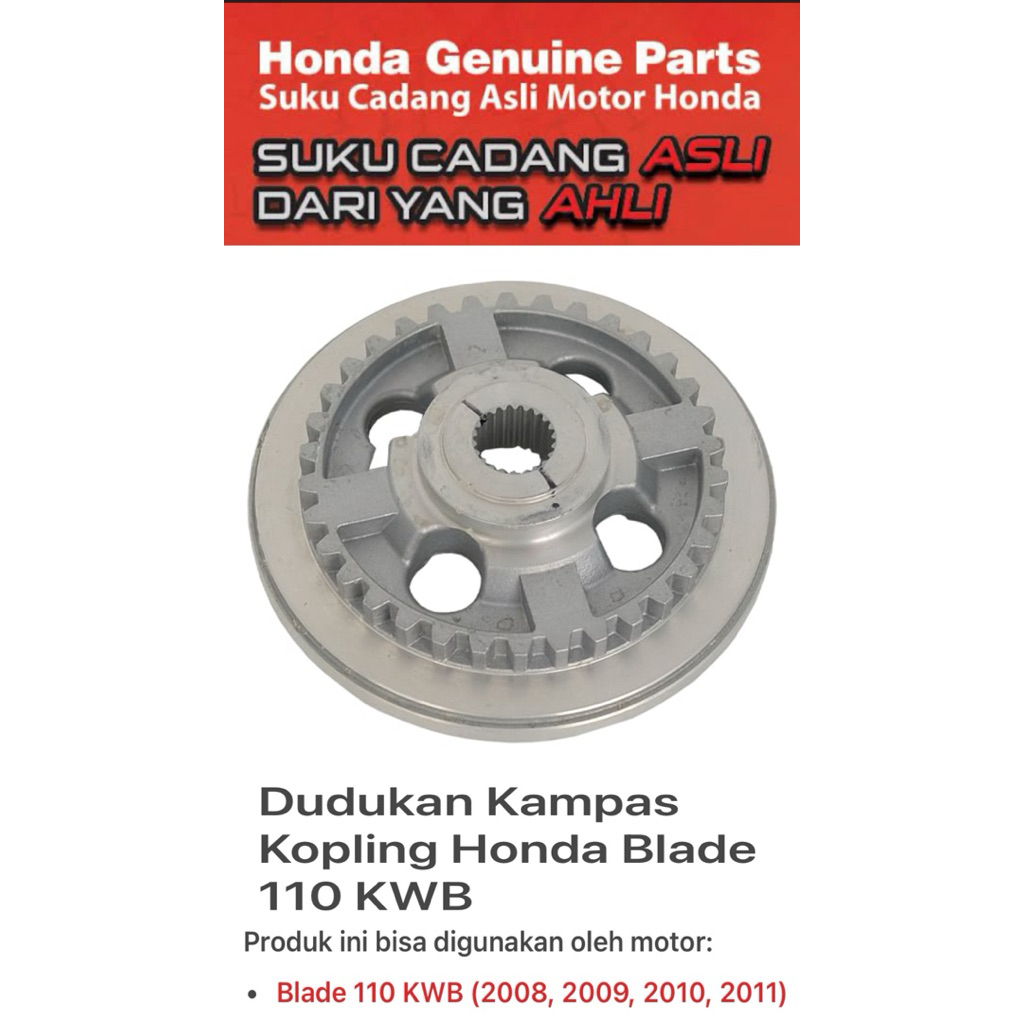 22121KWB601 ตัวยึดซับคลัตช์สําหรับใบมีด Honda 110 KWB