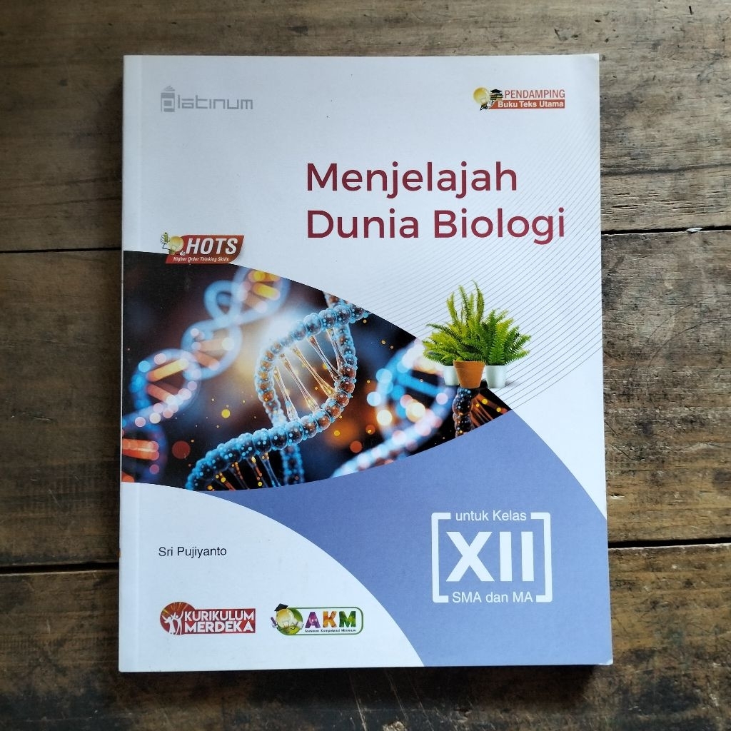 BIOLOGY WORLD EXPLORATION TEXTBOOK สําหรับสูง SCHOOL GRADE XII INDEPENDENT CURRICUM ต้นฉบับ