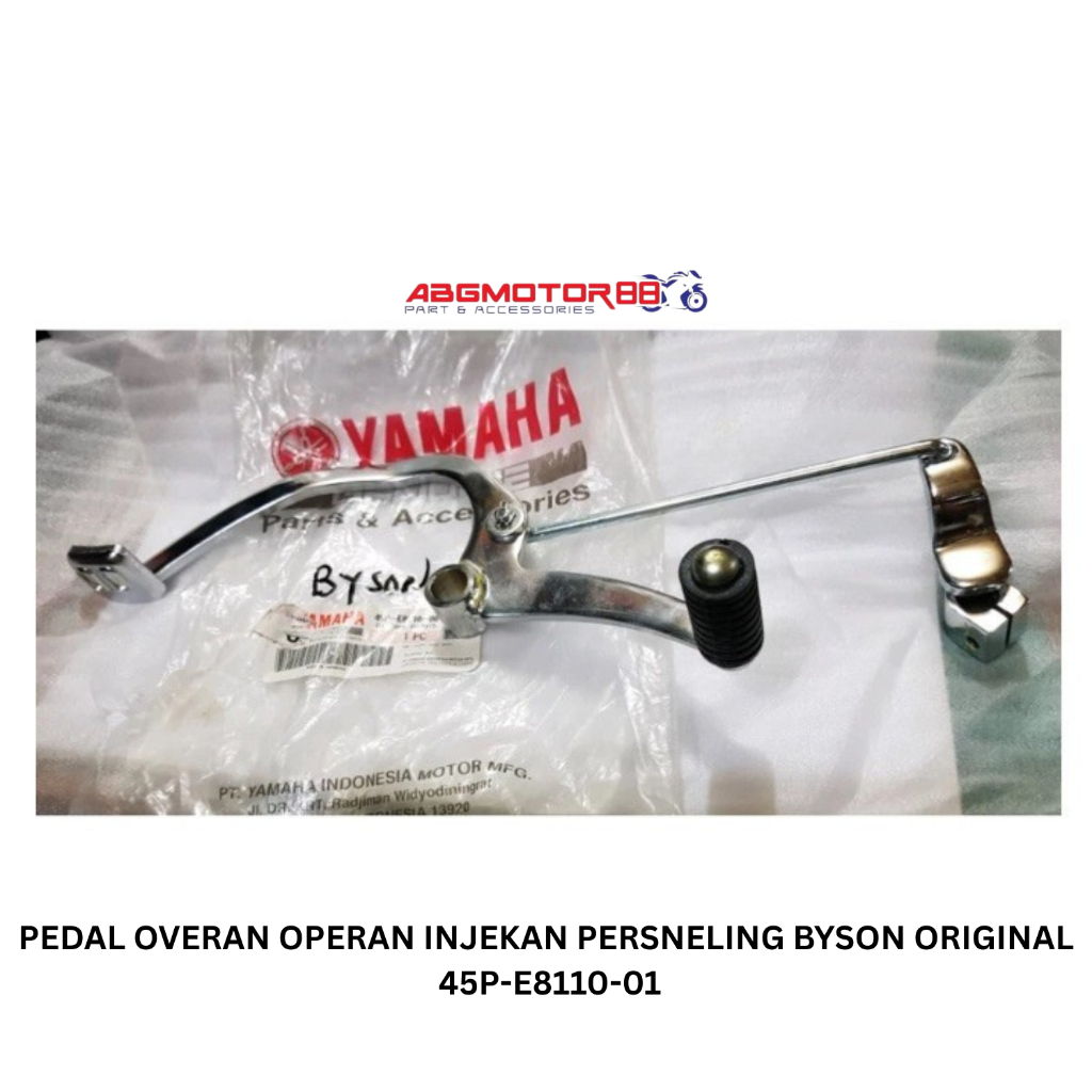 YAMAHA BYSON GEAR INJECTION OVERAN PEDAL 45P-E8110-01