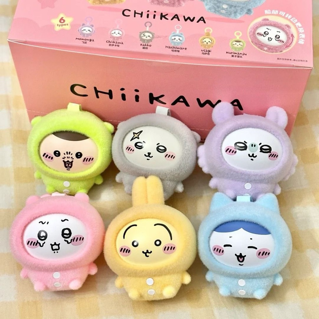 ของเล่น กันตุนกัน คิโกะ | MINISO Chikawa Blind Box Pyjamas Hanger with Replacement Face, Usagi Chara