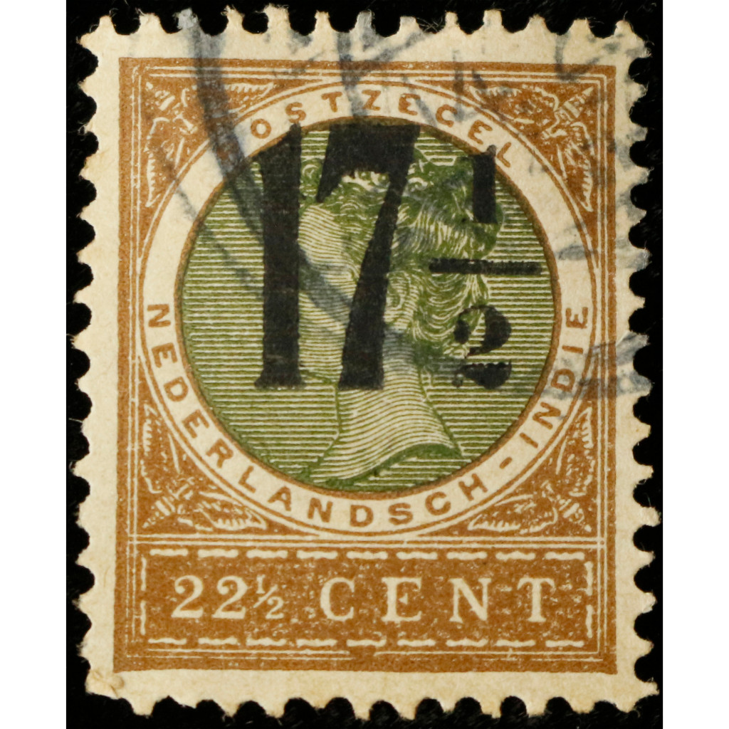 RATU Dutch Hendia Stamp 1917 Queen Wilhelmina Overprint 171⁄2 Cent