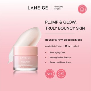 LANEIGE Bouncy & Firm Sleeping Mask 25 mL - Slow-Aging Face Mask, Masker Tidur Wajah, Kulit Kenyal dan Kencang